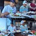 술 마시고 대리운전 절대 안 부른다는 이봉주