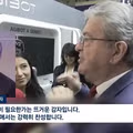 정치 싸움으로 번진 프랑스의 에어컨 논쟁