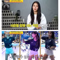 몸무게 60kg면 사고라는 직업
