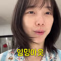 배우 김규선 임신 소식 전해