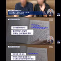 태움 문화에 희생된 27세 간호사의 비극