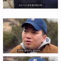 무안공항 사고로 부모님을 잃은 유가족 이야기