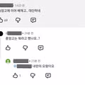 배재고 이전 전 충암고와 광주일고의 충돌 사례