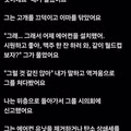 폭염으로 고통받는 유럽인들의 현재 상황