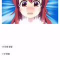 디시인사이드 유저들이 말하는 인생 망한 사람들의 특징