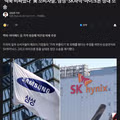 맥북 가격 상승에 분노한 미국 소비자들의 집단소송