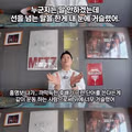 전 야구선수 김병현에 대한 생각