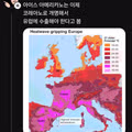 유럽으로 수출하고 싶은 한국의 새로운 아이템