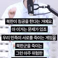 콜 오브 듀티 신작에 대한 유저들의 반응