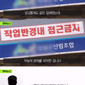 갑자기 사라진 아버지의 묘소