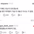 가슴 수술 후 자신감이 상승하는 이유