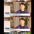 학교에서 역사 가르치기 어려워진 역사 교사들의 상황