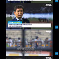 이순철 해설위원이 분석한 배재고 사태와 야구계 응원 문화 규정 신설