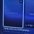 게임을 샀다고 생각하는 유저들에게 전하는 말