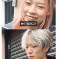 중국인에게 니하오라고 말했을 때 나오는 반응
