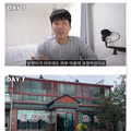 1000만원 쓰고 일주일 만에 잘생겨지기 도전한 유튜버