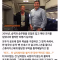 어차피 마지막인데 ㅋㅋ 사진이나 찍읍시다