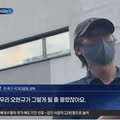 홍명보 감독 사퇴 후 첫 언론 인터뷰 내용