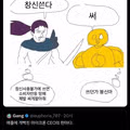 애플과 마이크론의 현재 상황