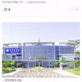 불법 웹툰 사이트 마사토끼 운영자 국내 송환