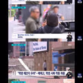 배재고 학생들의 사복 착용 허용과 교문 앞 화환들
