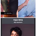 디즈니 신작 캐스팅의 우여곡절 끝에 내린 결정