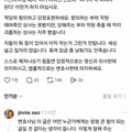 변호사가 많은 의뢰인을 보며 느낀 점