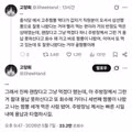 잘못 나온 요리를 참지 못하는 주방장