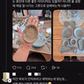 요즘 유행 중(? 이라는 돌 답례품