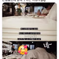 윤남노 셰프 식당에 방문한 이영자