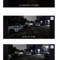 남친은 초반에 기를 잡아야 한다는 누나의 조언