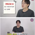 백종원 원조 대패삼겹살 소송 1심 패소