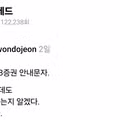 그래도 일반 금융권보다 토스가 좋은 이유