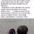 아들로 태어났는데 엄마가 페미니스트인 상황