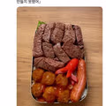 요리 서툰 일본인 여자친구가 만든 도시락