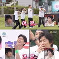 야호 밈의 유행이 끝났음을 알리는 글