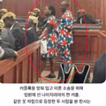 이혼하려고 법정왔는데 판사가 돌아가라고함.JPG