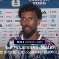 축구의 신도 감탄한 카보베르데의 투혼