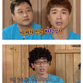 박수홍이 분노한 이유.jpg