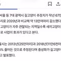 반토막 난 고양이들의 정체