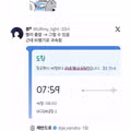 대구공항에서 쏟아지는 범상치 않은 증언들
