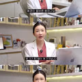 폐경이라는 표현이 더 적절하다는 산부인과 전문의의 의견
