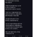 샤워하며 물 한 모금 머금었을 때 느껴지는 효능
