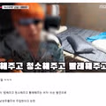 최근 화제가 된 방송사 상황
