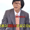 리센느 노 반응을 처음으로 제기한 PD