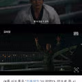 드라마 김부장 시청률 21.6% 기록하며 초대박
