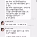 옥주현이 지적한 요즘 가수들의 오토튠 라이브 실력