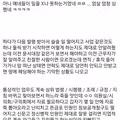 공무원들이 시간이 흐를수록 지쳐가는 이유