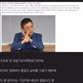 한국인이 이상기후에 둔감하게 느껴지는 이유