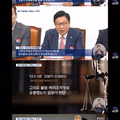가짜뉴스 단속과 언론 자유의 충돌